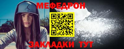 бутират Партизанск