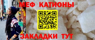 бутират Партизанск