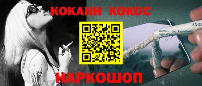 бутират Партизанск