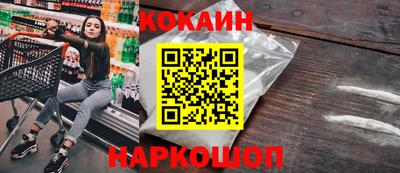 бутират Партизанск