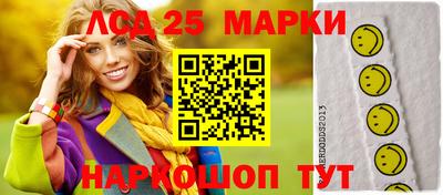 мяу мяу кристалл Первоуральск