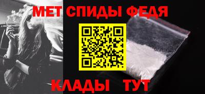 крисы Пенза