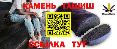 мяу мяу кристалл Первоуральск