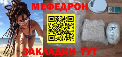 бутират Партизанск